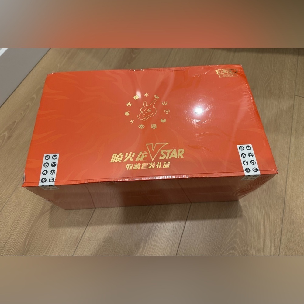 Pokemon TCG S-Chinese 2024 Charizard VSTAR Collection Set Gift Box Exclusive Neu - Picture 5 of 6